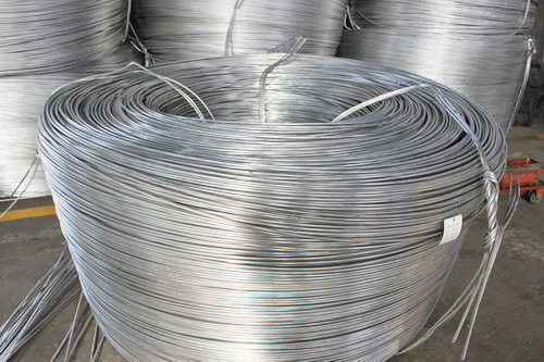 Product of Rod CCR line: Aluminum or alloy Rod